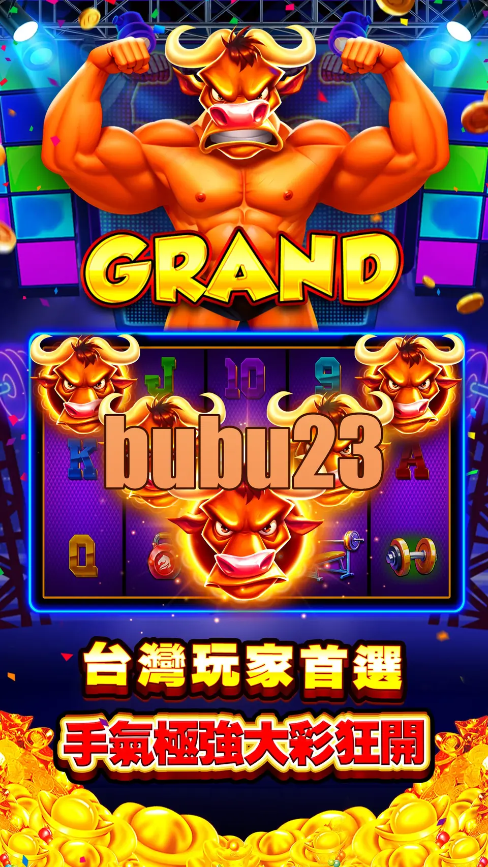 bubu23 Unduh